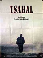 Online film Tsahal