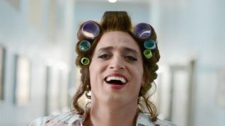 Online film Minha Mãe é uma Peça
