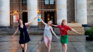 Online film #WszystkoGra