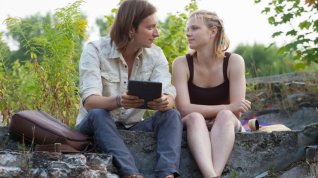 Online film #WszystkoGra