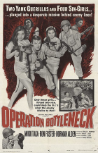 Online film Operation Bottleneck