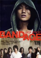 Online film Bandage