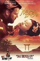 Online film Madame Butterfly