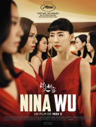 Online film Nina Wu