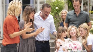 Online film Je voudrais que quelqu'un m'attende quelque part