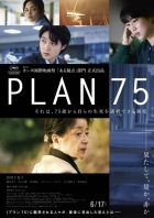 Online film Plán 75