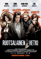 Online film Ruotsalainen hetki