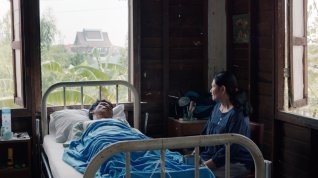 Online film Láska z Khon Kaen
