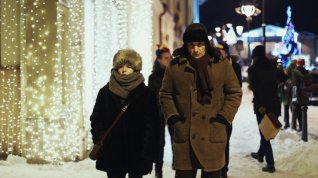 Online film L'adopció
