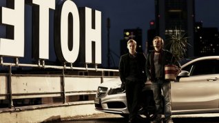 Online film Schlussmacher