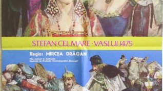 Online film Ştefan cel Mare