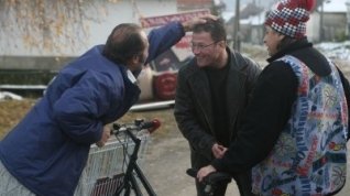 Online film Bakkermann