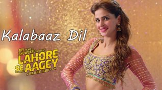 Online film Lahore Se Aagey