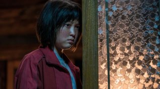 Online film Okja