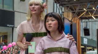 Online film Okja