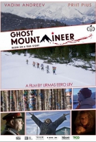 Online film Ghost Mountaineer