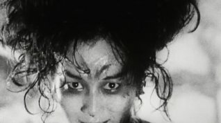 Online film Tetsuo