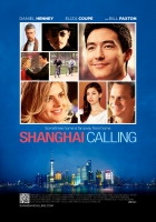 Online film Shanghai Calling
