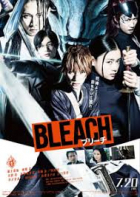 Online film Bleach