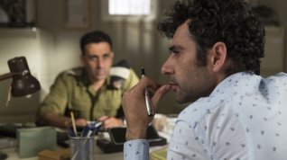 Online film Tel Aviv v plamenech