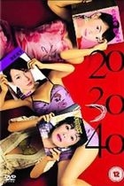Online film 20:30:40