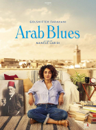Online film Arabské blues