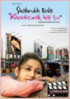 Online film Shahrukh Bola 'Khoobsurat Hai Tu'