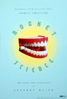 Online film Rocket Science