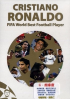 Online film Cristiano Ronaldo