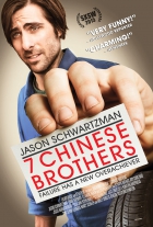 Online film 7 Chinese Brothers