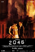 Online film 2046