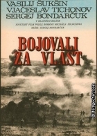 Online film Bojovali za vlast