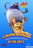 Online film Bobby the Hedgehog