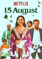 Online film 15. srpna