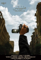 Online film Heliopolis