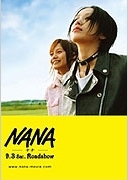Online film Nana