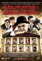 Online film Šešir profesora Koste Vujića