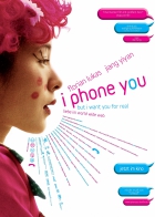 Online film I Phone You