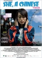 Online film Ona, číňanka