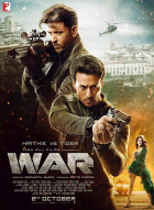 Online film War