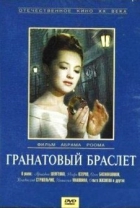 Online film Granátový náramek