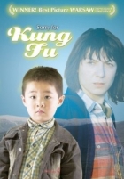 Online film Oprosti za kung fu