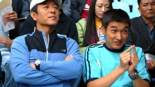 Online film Maraton