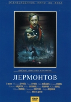 Online film Lermontov