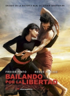 Online film Desert Dancer