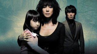 Online film Beseuteuselleo