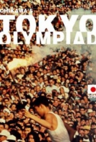 Online film Tokijská olympiáda