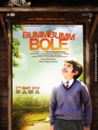 Online film Bumm Bumm Bole