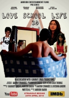 Online film Love School Life
