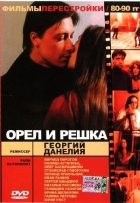 Online film Panna nebo orel